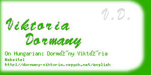 viktoria dormany business card